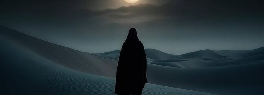 إله Cover Image